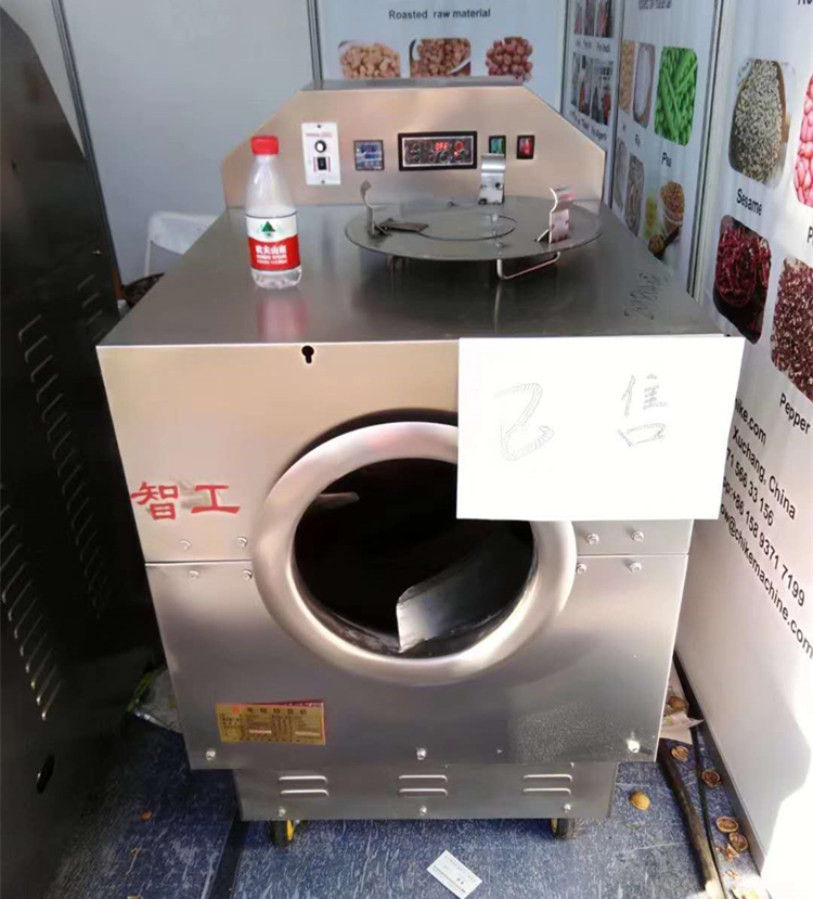 小型炒貨機.jpg